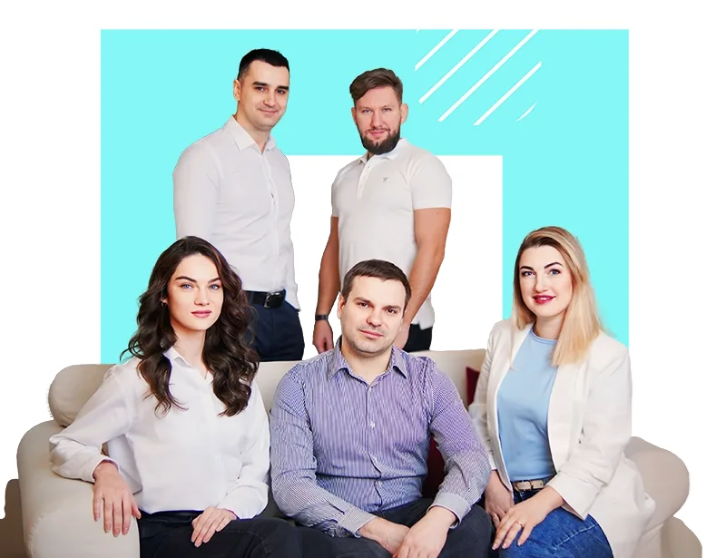 Про нас